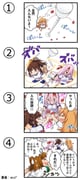 二次元插画 #11447973