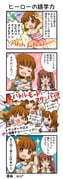 二次元插画 #11448086