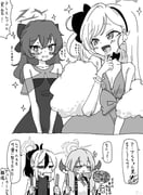 二次元插画 #11448087