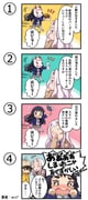 二次元插画 #11448198
