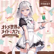 二次元插画 #11448220