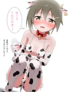 二次元插画 #11448338