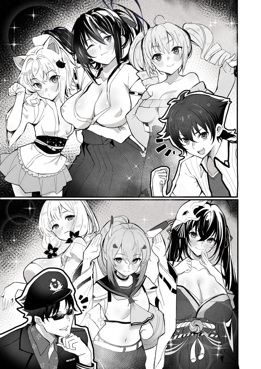 碧蓝航线、High School DxD、绫波 (碧蓝航线) 2个男孩 6个以上女孩 兽耳 乳房 猫耳