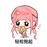 二次元插画 #11448415
