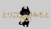 二次元插画 #11448421
