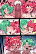 二次元插画 #11448450