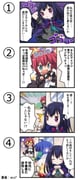 二次元插画 #11448456