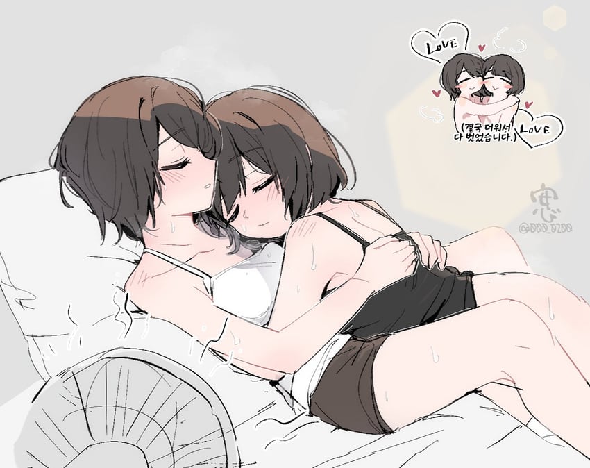 零、零·红蝶、天仓茧 2名女孩 :> 无语 作者名 缠着绷带的腿