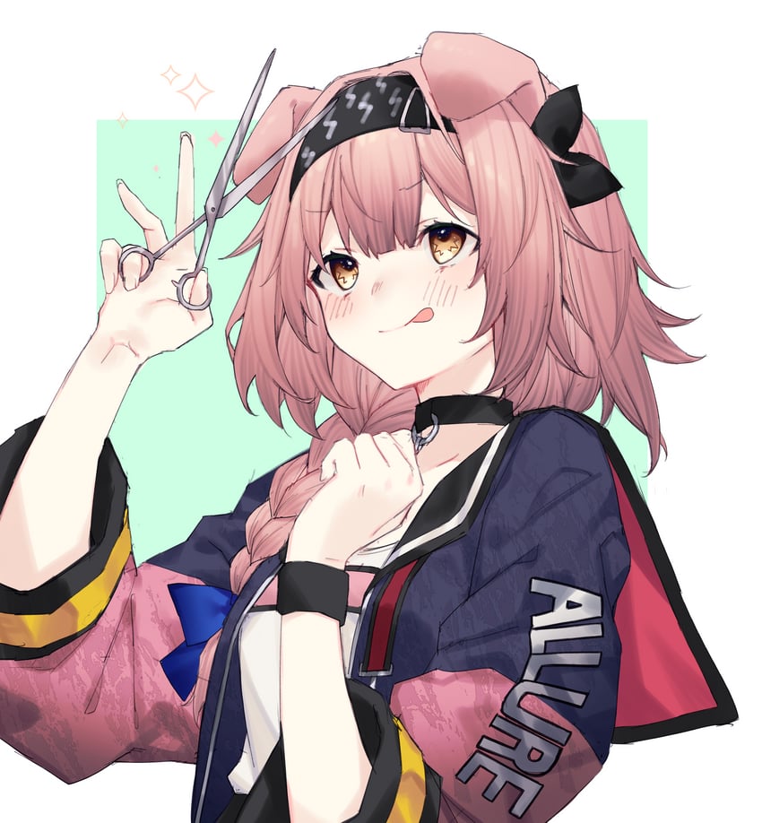明日方舟、澄闪 (明日方舟) 1名女孩 :p 兽耳 举手 腰带