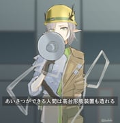 二次元插画 #11448640