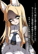 二次元插画 #11448647