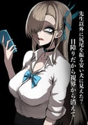 二次元插画 #11448649