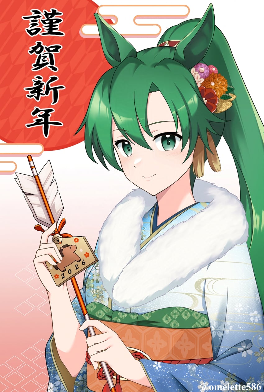火焰纹章、火焰之纹章：烈火之剑、火焰之纹章 回声 1名女孩 2026年 兽耳 箭 作者名