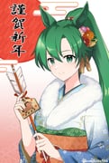 二次元插画 #11448664