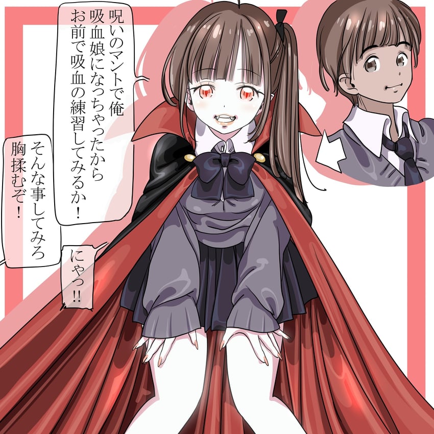 原创 1名女孩 前后对比 黑色披肩 黑色裙子 齐刘海