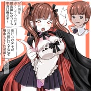 二次元插画 #11448728