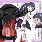 二次元插画 #11448730