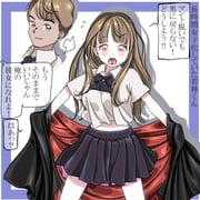 二次元插画 #11448737