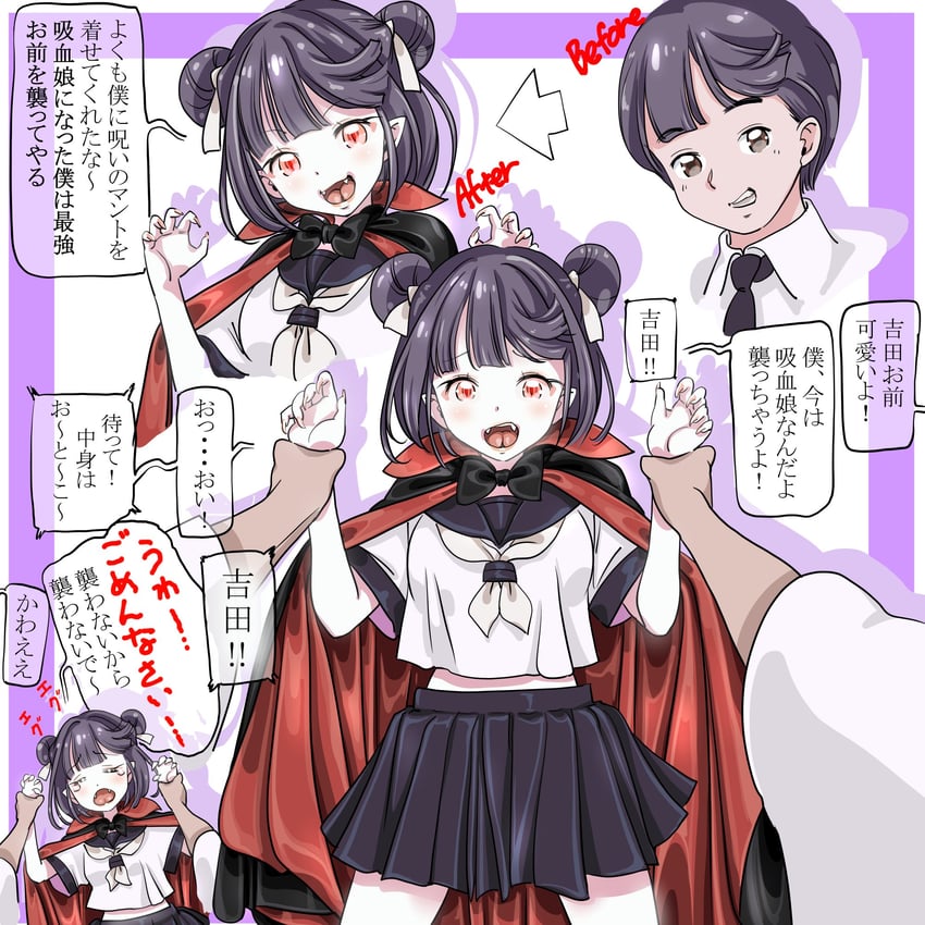 原创 1名女孩 前后对比 黑色披肩 黑色裙子 齐刘海