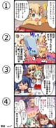二次元插画 #11448760