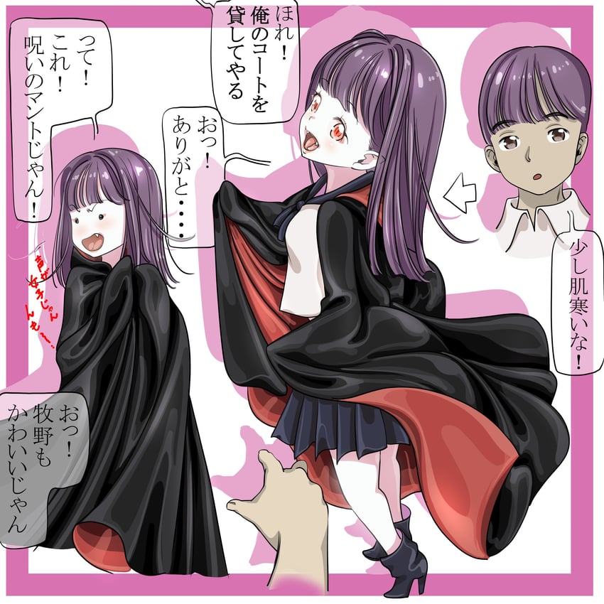 原创 1名女孩 前后对比 黑色披肩 黑色裙子 齐刘海