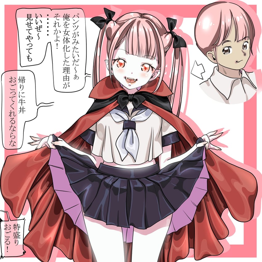 原创 1名女孩 前后对比 黑色蝴蝶结 黑色蝶形领结 黑色披肩