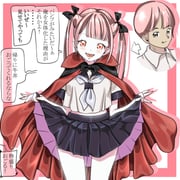 二次元插画 #11448824