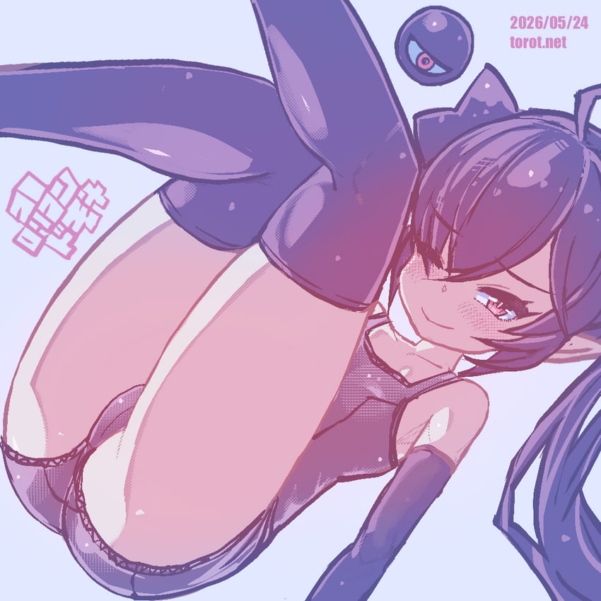 鬼太郎、原创、碧翠丝 (torotei画风) 1名女孩 ;) 呆毛 屁股 黑色手套
