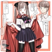 二次元插画 #11448841