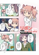 二次元插画 #11448948