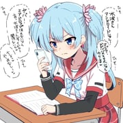 二次元插画 #11448967