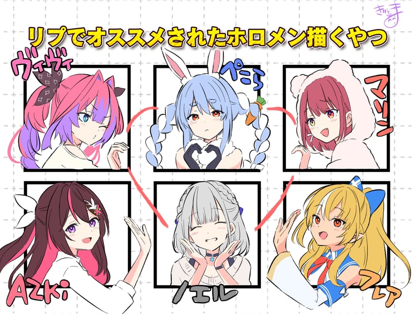 Hololive、hololive DEV_IS、AZKi (第四套服装) 6个以上女孩 :D 兽耳毛 兽耳 动物兜帽