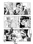 二次元插画 #11449015