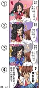 二次元插画 #11449045
