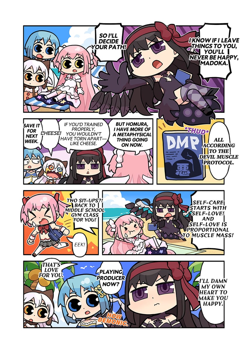 魔法少女小圆、魔法少女小圆：叛逆的物语、魔法少女小圆 Magia Exedra 4个女孩 闭眼挤眼 荒谬的长发 兽耳头饰 兽耳