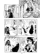 二次元插画 #11449062