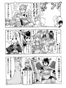 二次元插画 #11449076