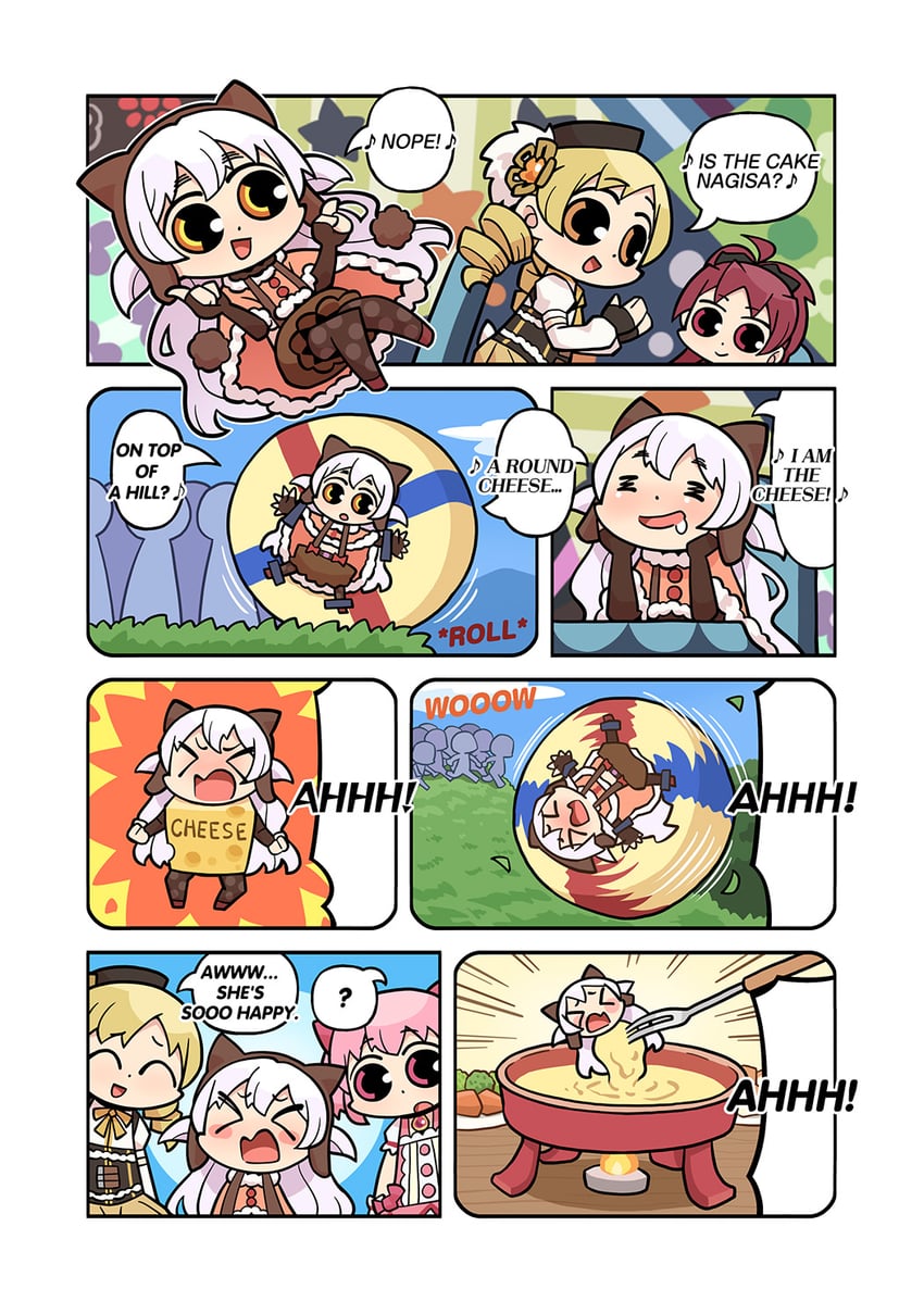 魔法少女小圆、魔法少女小圆：叛逆的物语、魔法少女小圆 Magia Exedra 4个女孩 无语 闭眼挤眼 问号 微笑