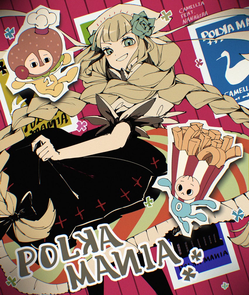 Beatmania IIDX、Bemani、Pop'n Music 1名男孩 2名女孩 围裙 黑色围裙 黑色蝴蝶结