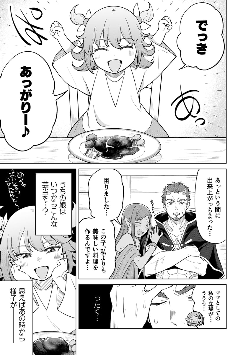 原创 1名男孩 2名女孩 :D 微笑 举起双手