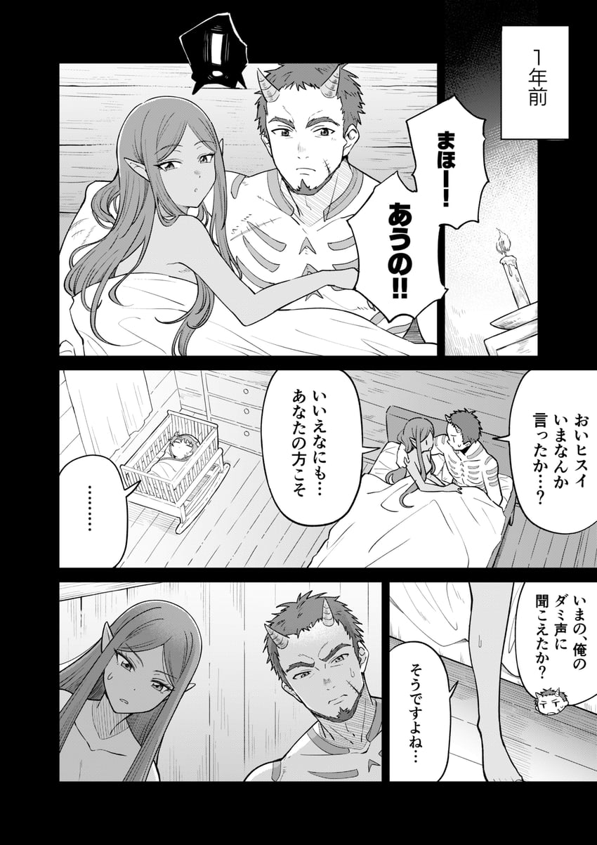 原创 ! ... 1名男孩 2名女孩 赤脚