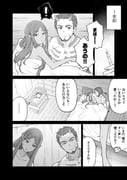 二次元插画 #11449104