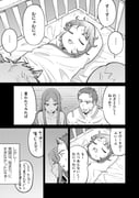 二次元插画 #11449107
