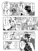 二次元插画 #11449130
