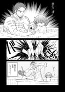 二次元插画 #11449133