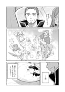 二次元插画 #11449135
