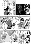 二次元插画 #11449138
