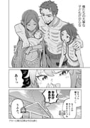 二次元插画 #11449146