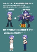 二次元插画 #11449173