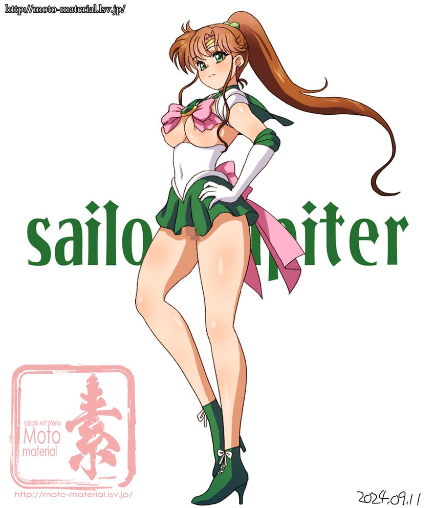 美少女战士、木野真琴、水手木星 1名女孩 靴子 蝴蝶结 乳房 露出乳房